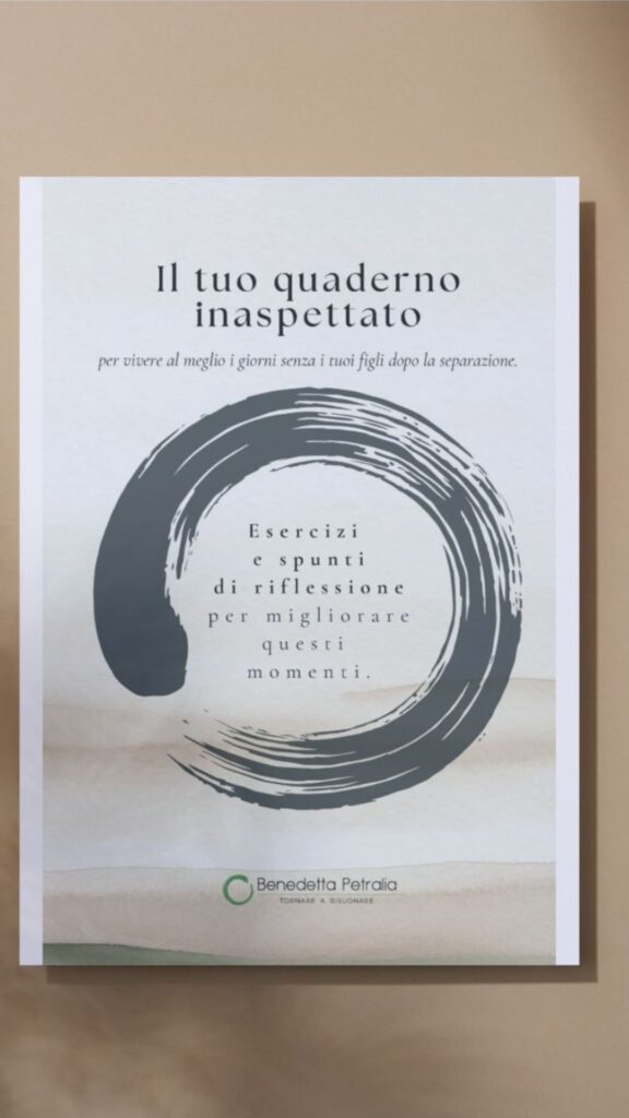 il tuo quaderno inaspettato